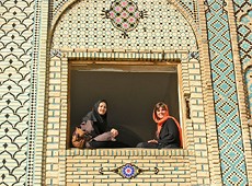 Shiraz Delgosha Pavillon