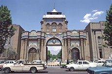 Teheran Baghe Melli Tor