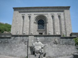 Handschriften Museum Yerevan