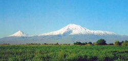 Bibelberg Ararat